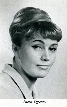 ������� �����